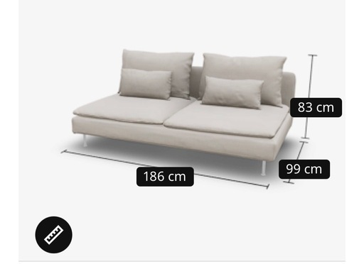 【新品同様】IKEA ソーデルハムン 3人掛け フリードトゥナL ベージュ