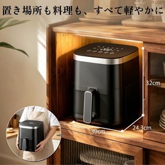     wallfire エアフライヤーの画像