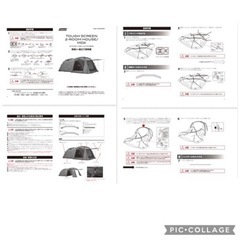 【明日/即日受渡OK】【徹底管理・美品】コールマン 2ルームテント（乾燥撤収・除湿保管）の画像
