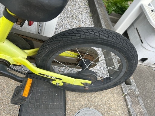 ストライダー