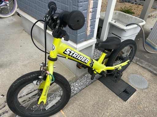 ストライダー
