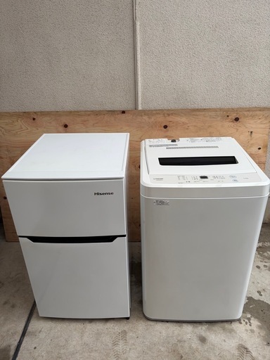 冷蔵庫　洗濯機　まとめ売り！