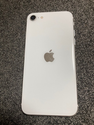 iPhone SE 2