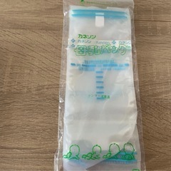 搾乳機・母乳バックの画像