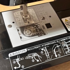 🌼ジャノメ　ミシン🌼の画像