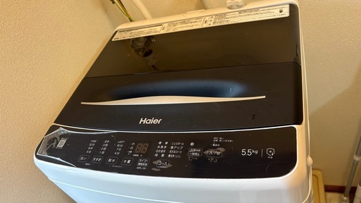 Haier洗濯機
