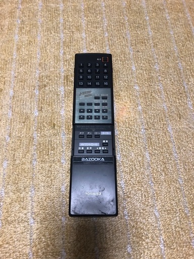 東芝 カラーテレビ BAZOOKA 29S12 東芝 カラーテレビ BAZOOKA 29S12 (どんぐり) 伊勢朝日のテレビ