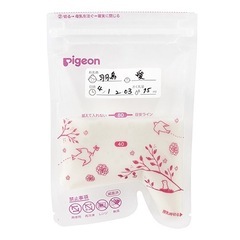 新品未開封　ピジョン　母乳フリーザーパック　160ml　20枚入などの画像