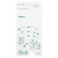 新品未開封　ピジョン　母乳フリーザーパック　160ml　20枚入などの画像
