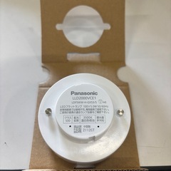 LEDフラットランプの画像