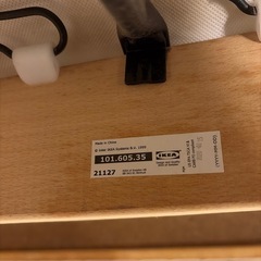 IKEA 3人掛けソファの画像