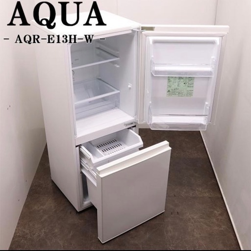 AQUA 冷蔵庫 126L 2019年製 無料 引き取り限定 (n) 名西のキッチン家電