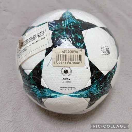 サッカーボール　チャンピオンズリーグボール