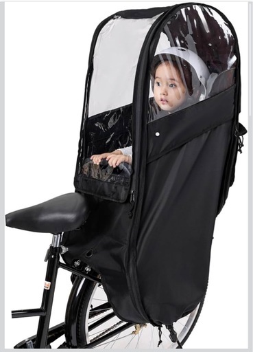 自転車 チャイルドシート レインカバー 後ろ 子供乗せ 自転車カバー サンシェード 広々空間 乗り降り簡単 防寒 雨よけ 日よけ 