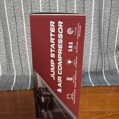 【新品】ジャンプスターター 8000Aピーク電流 12V車用 エンジンスターターの画像