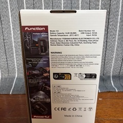 【新品】ジャンプスターター 8000Aピーク電流 12V車用 エンジンスターターの画像