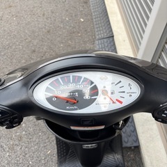 5488.上位グレード　スマートディオDX ディスクブレーキ搭載　千葉県柏市　即日配送、自走引き取りも可能の画像