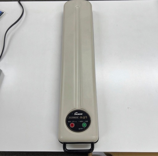 きもの検針器