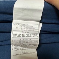 マットレスの画像
