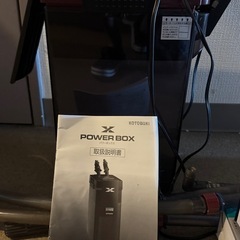 コトブキ 120cm水槽フルセット 中古美品 水槽台・ライト・外部フィルター付きの画像