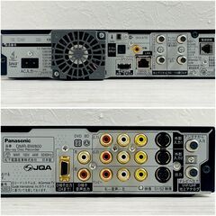 ★動作品★パナソニック/DIGA/DMR-BW800/HDD搭載/ブルーレイレコーダー/BDレコーダー/2番組同時録画/500GB/panasonic/E0FQ0112の画像