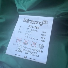 BILLABONGビラボン  ダウンジャケット メンズMサイズの画像