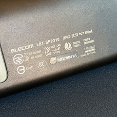 ワイヤレススピーカー Bluetoothスピーカー ELECOMの画像