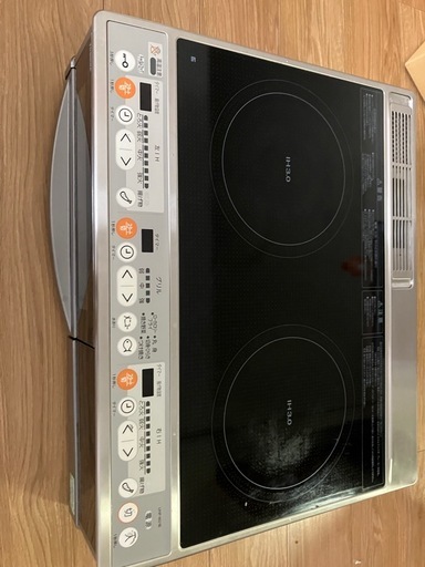 IHコンロ2口 200V