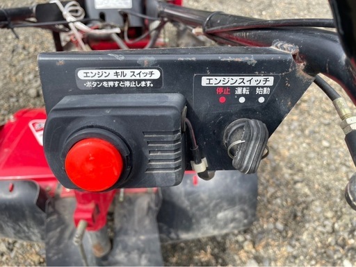 ホンダ ラッキープロ FUR950 耕運機 管理機
