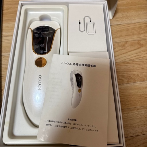 JOYOGO 脱毛器　新品