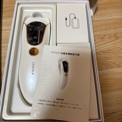 JOYOGO 脱毛器　新品の画像