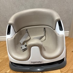 ingenuity ベビーチェア　ベージュの画像