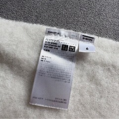 【売ります】女性用 UNIQLO マフラー Whiteの画像