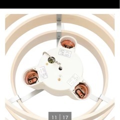 美品　電球もセットでつけます‼️　ニトリ ペンダントライト WACCA 298P(ホワイトウォッシュ)の画像
