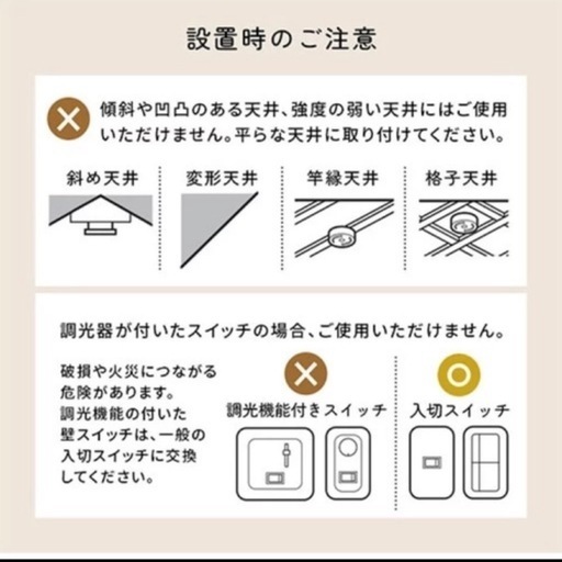 ペンダントライト　ブラック×木目　3個セット