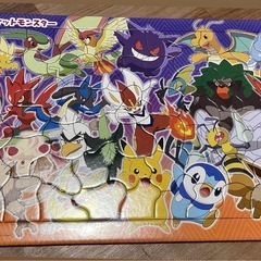 パズル　9点セットの画像