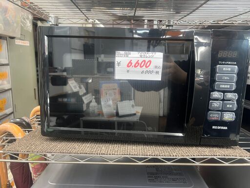 リサイクルショップどりーむ鹿大前店　No.4606 電子レンジ　アイリスオーヤマ　2023年製　高年式♪　状態キレイです♪ リサイクルショップどりーむ鹿大前店No.4606電子レンジ2023年製