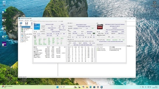 高性能　自作ゲーミングPC
