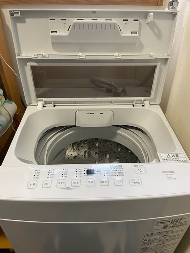 洗濯機