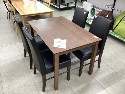【トレファクピエリ守山店】【取りに来られる方限定】ダイニング5点セット　ブラウン×ブラック