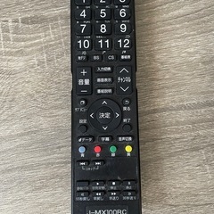 問い合わせは早めに。maxzen テレビ55インチ の画像