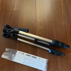 SLIK U-2000 Ti DIGITALの画像