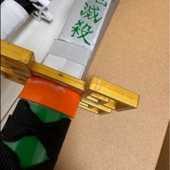 鬼滅の刃 柱 刀セット（煉獄以外）の画像
