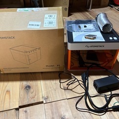 サムネイル