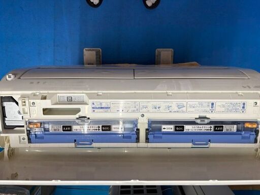 6畳用 2020年　霧ヶ峰 Rシリーズ MSZ-R2220-W 