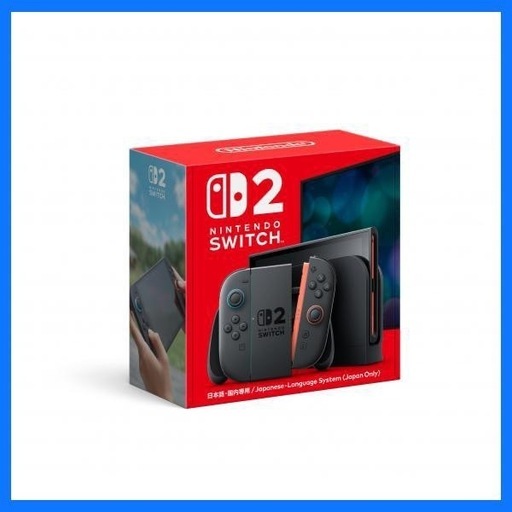 Switch2