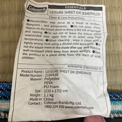 【0円】キャンプ用品セット　引き取り限定の画像