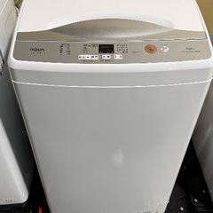 AQUA 2025の画像