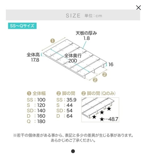 LOWYA ロウヤ ベッドフレーム シングル シャビーナチュラル すのこ マットレス付き可
