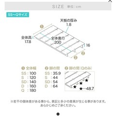 LOWYA ロウヤ ベッドフレーム シングル シャビーナチュラル すのこ マットレス付き可
の画像